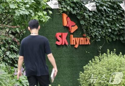 医師・弁護士レベルに格上げ…サムスン＆SKハイニックス社員、韓国の結婚市場で「最高ランク」に急浮上
