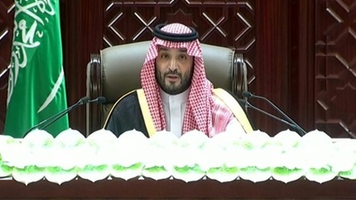動画:イスラエルとの国交、パレスチナ国家樹立が条件 サウジ皇太子