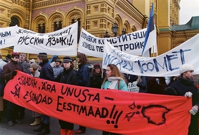 世界一美しい言語は？　エストニア独立記念でコンテスト開催へ