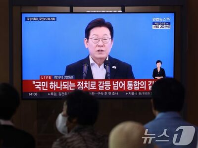 韓国・李在明政権、検察庁を廃止へ…「検察改革の青写真」公訴庁と重大犯罪捜査庁を新設