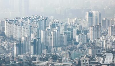 ソウル公示価格18.67％上昇…カンナムは保有税最大57％増