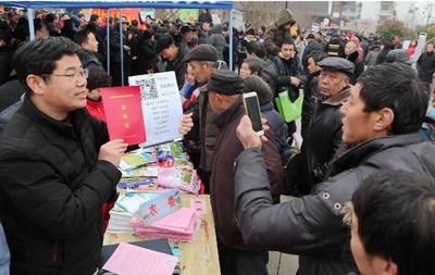 小さな「明白カード」 大きな役割を果たす 中国・山西省