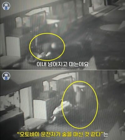 ふらつき、転倒してもバイクで逃走した泥酔ドライバー…韓国警察が追跡、検挙