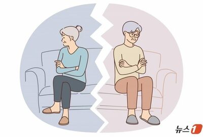 「離婚は恥ずかしいから卒婚しよう」…韓国・退職夫が生活費打ち切り、妻が相談