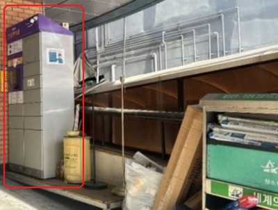 便利なはずなのに意外な不人気…ソウルの宅配ロッカー