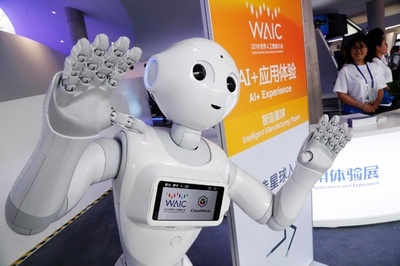 AIを応用した生活を体験 上海で「世界人工智能大会」