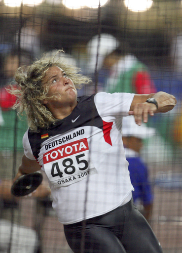 ディーチェ 女子円盤投げを制す