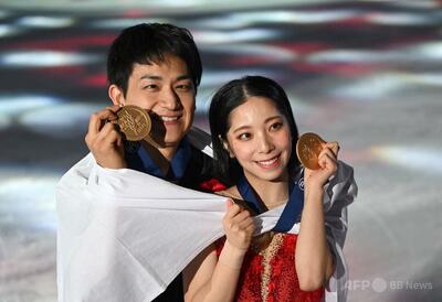 三浦/木原組が2度目の優勝 四大陸フィギュア