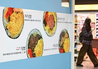 韓国の外食費、主要8品目全て値上がり…キンパは1年で5.1％上昇