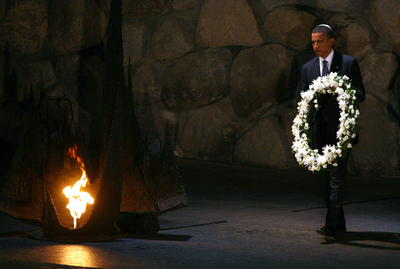 ＜08米大統領選挙＞オバマ氏「エルサレムはイスラエルの首都」