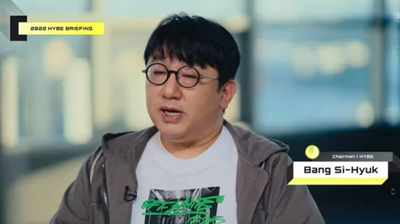 パン・シヒョク「HYBE、2027年まで計画ある」 – KOREA WAVE