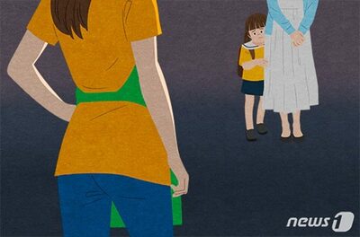 「雨天時に場所を変更」と書いたら「『雨天時』とは、どこだ？」…韓国・保護者の識字能力が危ない