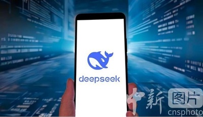世界を驚かせたDeepSeekの未来は