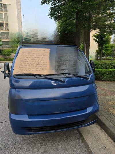 韓国・保育園入り口付近に毎日駐車…迷惑トラック「文句言うなら殺す」と威嚇