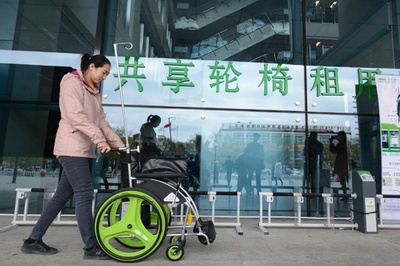 フフホト市の病院、シェア車椅子を導入