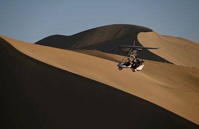 空からのクルージング、観光業を後押し 中国・敦煌市