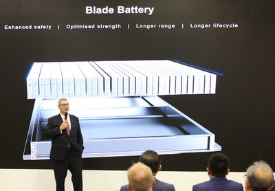 BYD、第2世代ブレードバッテリーを発表　9分で97%まで充電