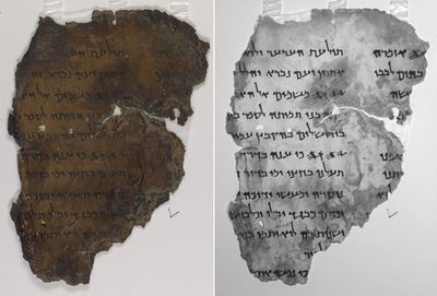 ヨルダン、死海文書は「イスラエルが強奪」 国連に苦情申し立て