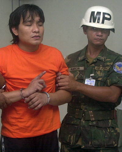 米大使館、過激派組織容疑者の情報提供者に5700万円 - フィリピン