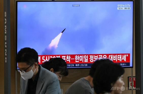北朝鮮が日本海へ飛翔体を発射、日米韓の合同訓練終了直後