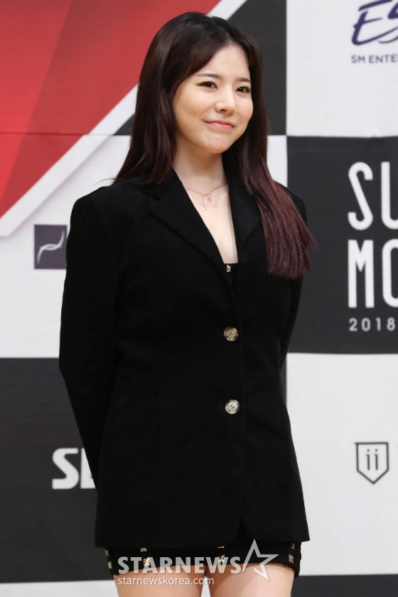 (c)STARNEWS