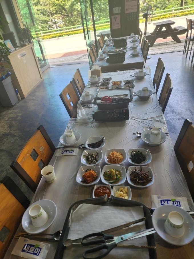 （写真=オンライン掲示板bobaedreamキャプチャー）(c)MONEYTODAY