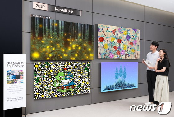 サムスンデジタルプラザに展示されたデジタル作品（サムスン電子提供）(c)news1