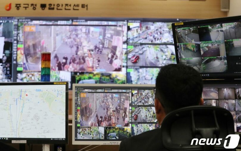 ソウル中区役所統合安全センターの知能型CCTV管制システム(c)news1
