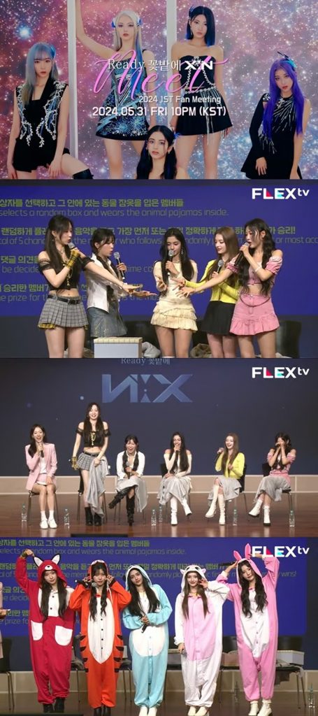 Escrow Entertainment、FLEXTV(c)STARNEWS