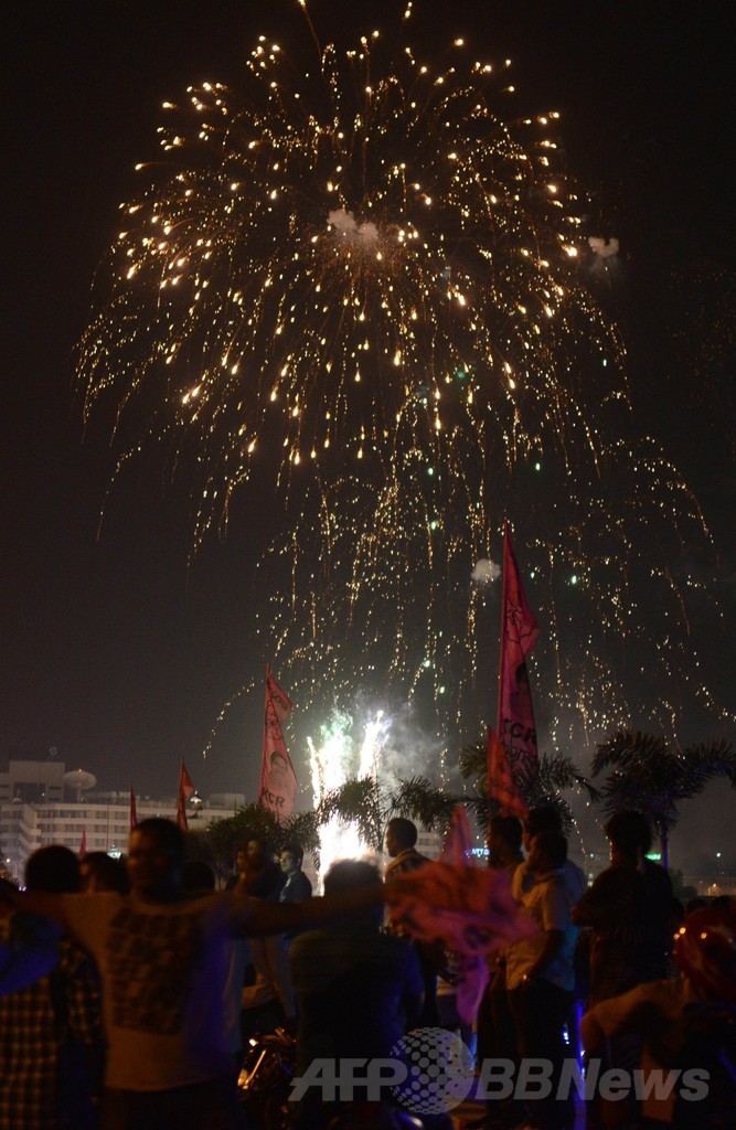 インドに29番目の州が誕生「テランガナ州」