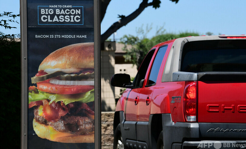 ファストフード店最低賃金、時給3000円に 米カリフォルニア