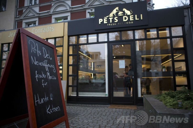ドイツ・ベルリンに「犬専用デリ」オープン