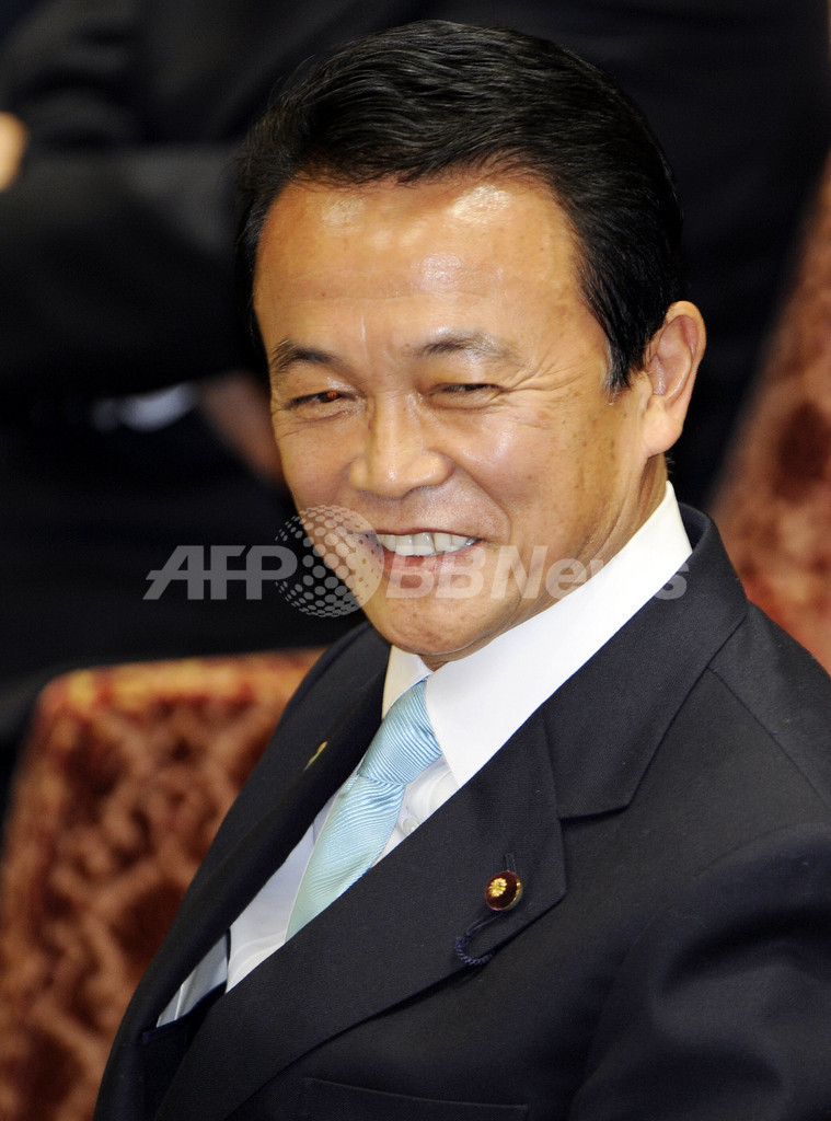 麻生首相と小沢代表が初の党首討論