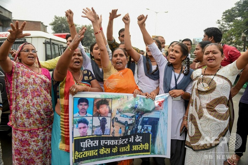 インドの女性獣医師レイプ殺害、警察が容疑者4人を射殺 人々は歓喜