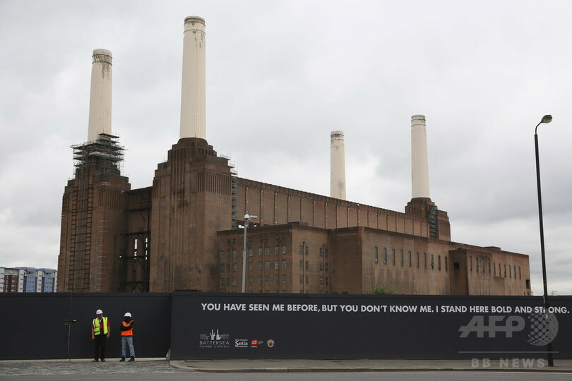 アップル バタシー旧発電所再開発地区に英本部開設へ 写真2枚 国際ニュース Afpbb News