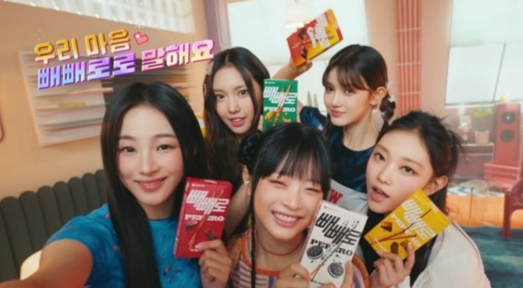 韓国ロッテウェルフード、ペペロのモデルに韓流女性グループ抜擢 写真