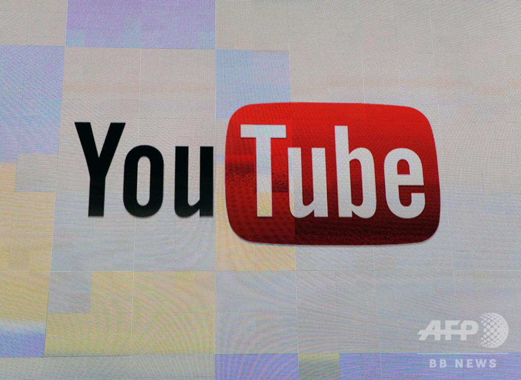 YouTube、未成年者が登場する動画のコメント機能を無効に YouTube、未成年者が登場する動画のコメント機能を無効に