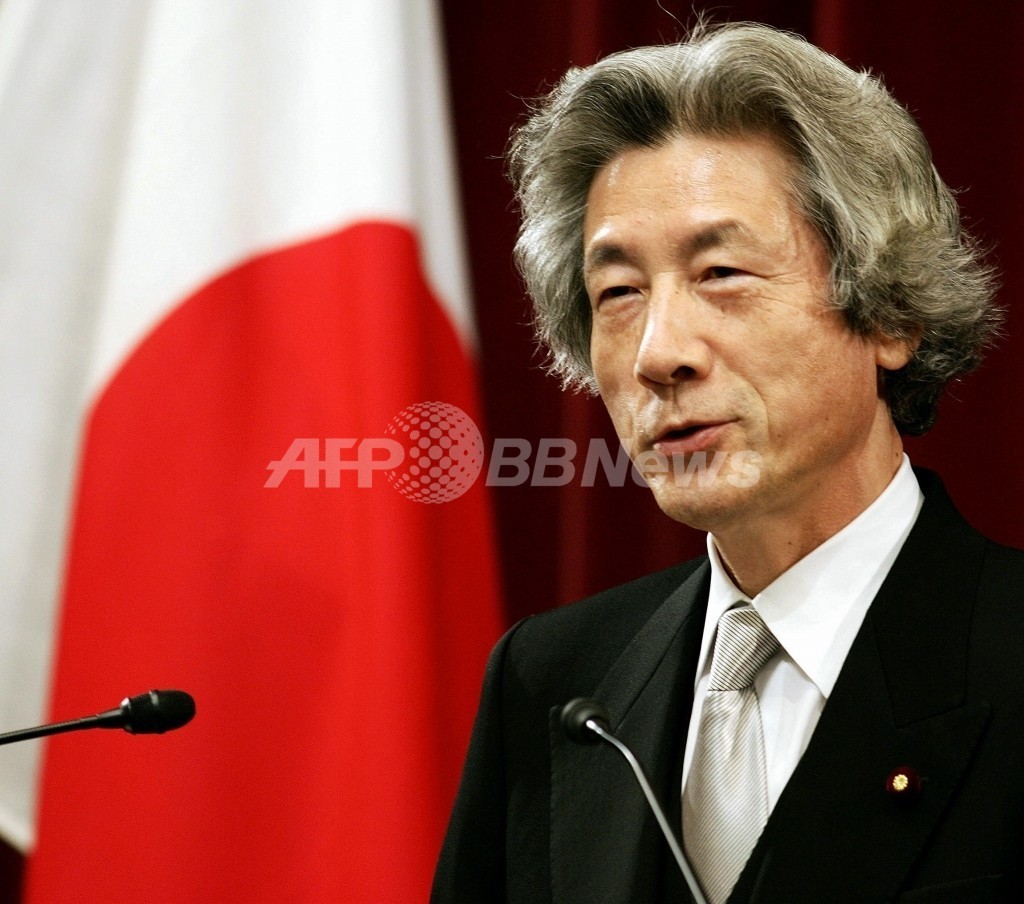 小泉元首相が政界引退へ、次期衆院選出馬せず 写真4枚 国際ニュース:AFPBB News