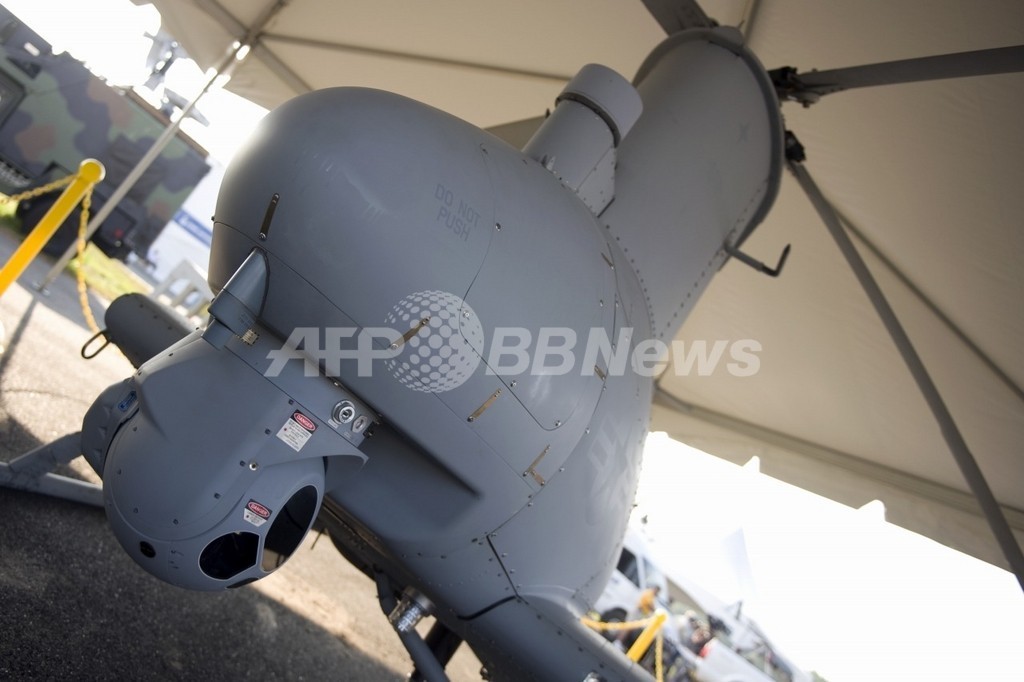 米無人ヘリ、操縦不能で米首都に接近 撃墜も検討 米無人ヘリ、操縦不能で米首都に接近 撃墜も検討