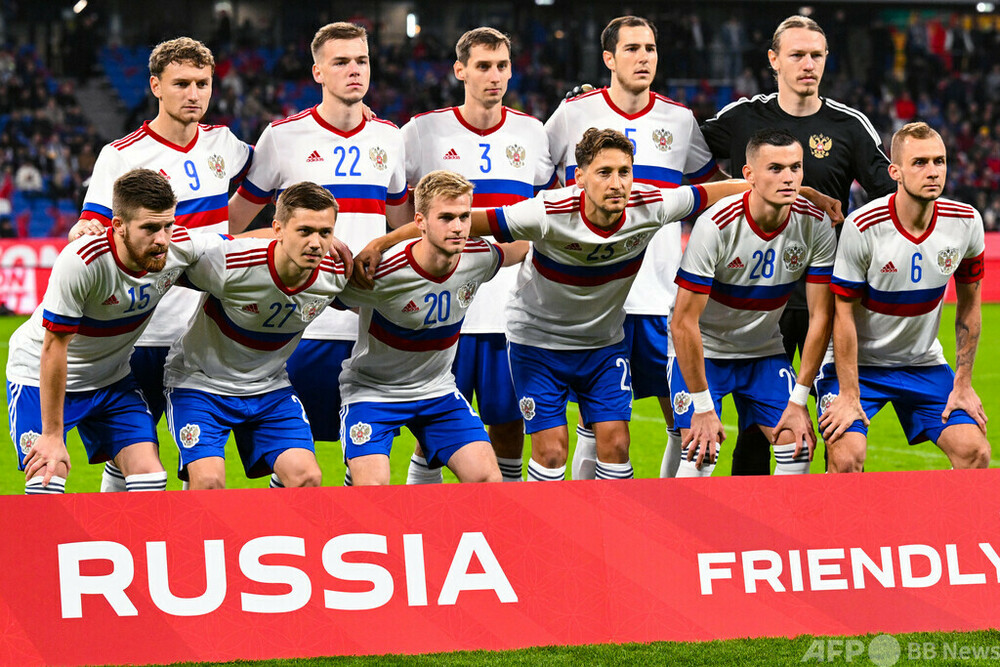 ロシアサッカー連合、アジア連盟への転籍を否決 写真1枚 国際ニュース：AFPBB News