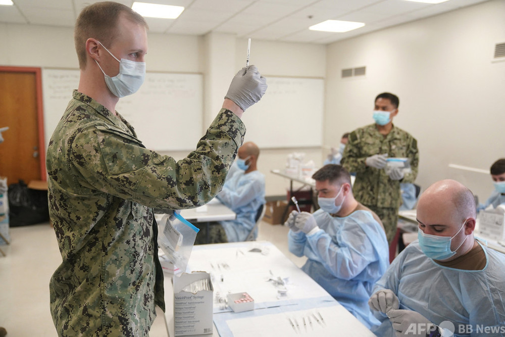 米海軍、ワクチン接種拒否で除隊 写真3枚 国際ニュース：AFPBB News