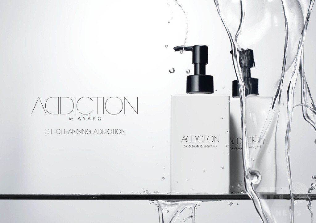 「アディクション」初のオイルクレンジング誕生