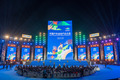 2024中国アウトドアスポーツ産業大会の開会式（2024年10月26日撮影）。(c)Xinhua News