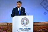 タイ、帰化したユダヤ教ラビの国籍剥奪 米旅券使用で