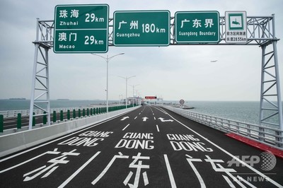 香港・珠海・マカオ間を結ぶ港珠澳大橋開通へ 内部を公開