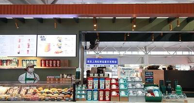 スターバックスが1100人の人員削減を発表 中国は対象外