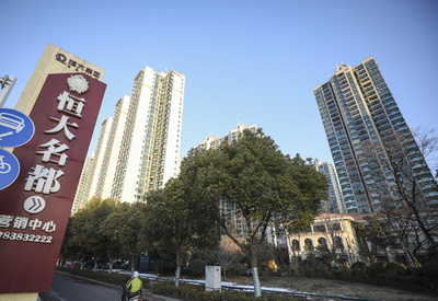 急速に冷える中国の不動産市場 リーマン・ショック以降で最悪