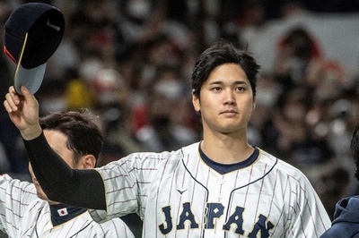Baseball superstar Ohtani reveals he is 'now married'