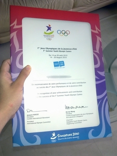 IOC会長の偽の署名？ ユース五輪記念証 当局が謝罪