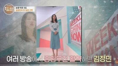 韓国・俳優が告白した「元交際相手からの金銭要求」と活動休止の背景…1億ウォンから5億ウォンへ